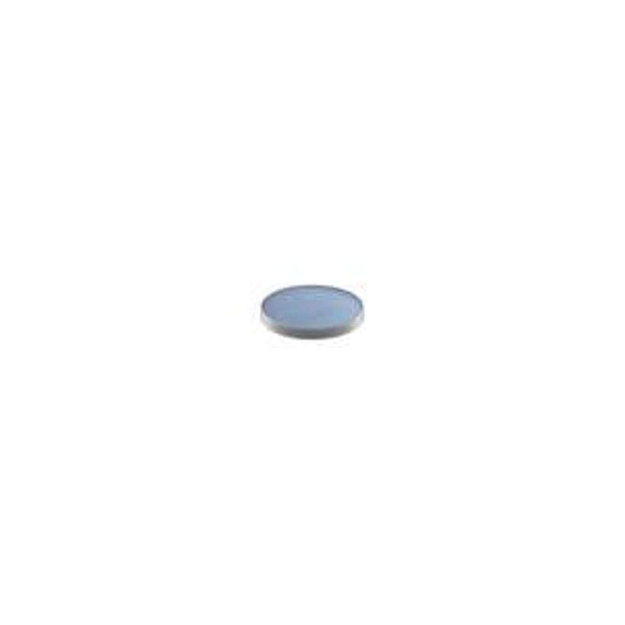 Eye Shadow Pro Palette Refill Tilt