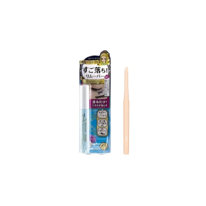 ISEHAN - Kiss Me - Heroine Make Speedy Mascara Remover - 6.6ml XBBIA- Last Auto Gel Eyeliner - 0.3g - 12 Cream Beige