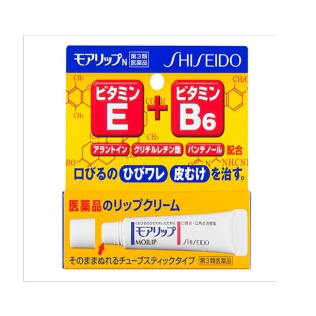 Shiseido - Moilip Lip Cream