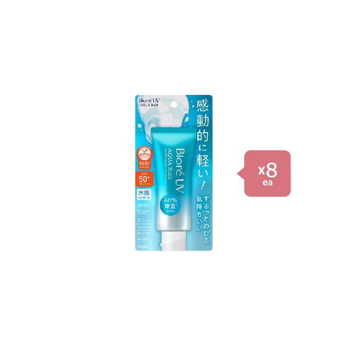Kao Biore UV Aqua Rich Watery Essence SPF50+ PA++++ - 70g 8pcs Set