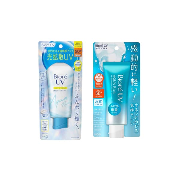 Kao Sun Care Set D