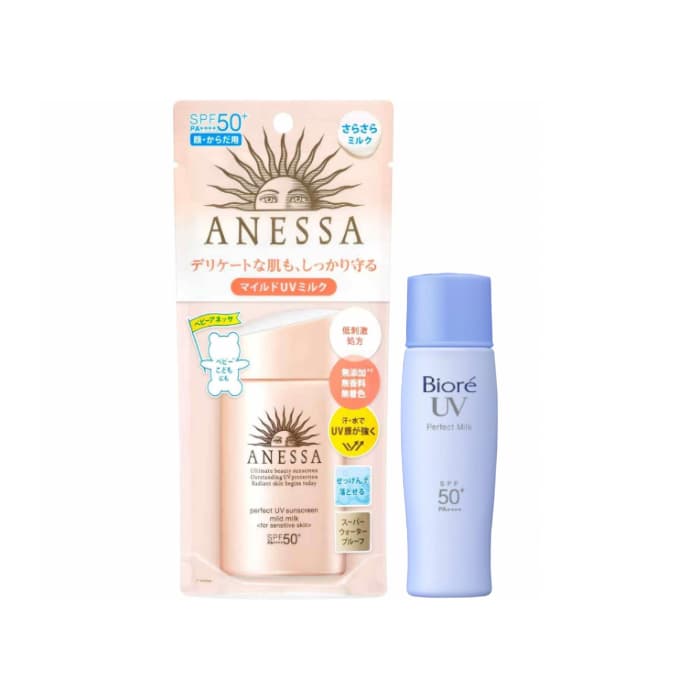 Kao X Shisseido Champion Sunscreen Set