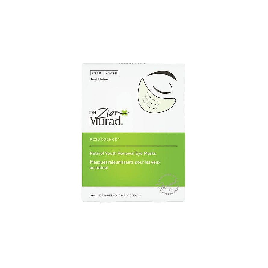 Retinol Youth Renewal Eye Mask 5 pairs