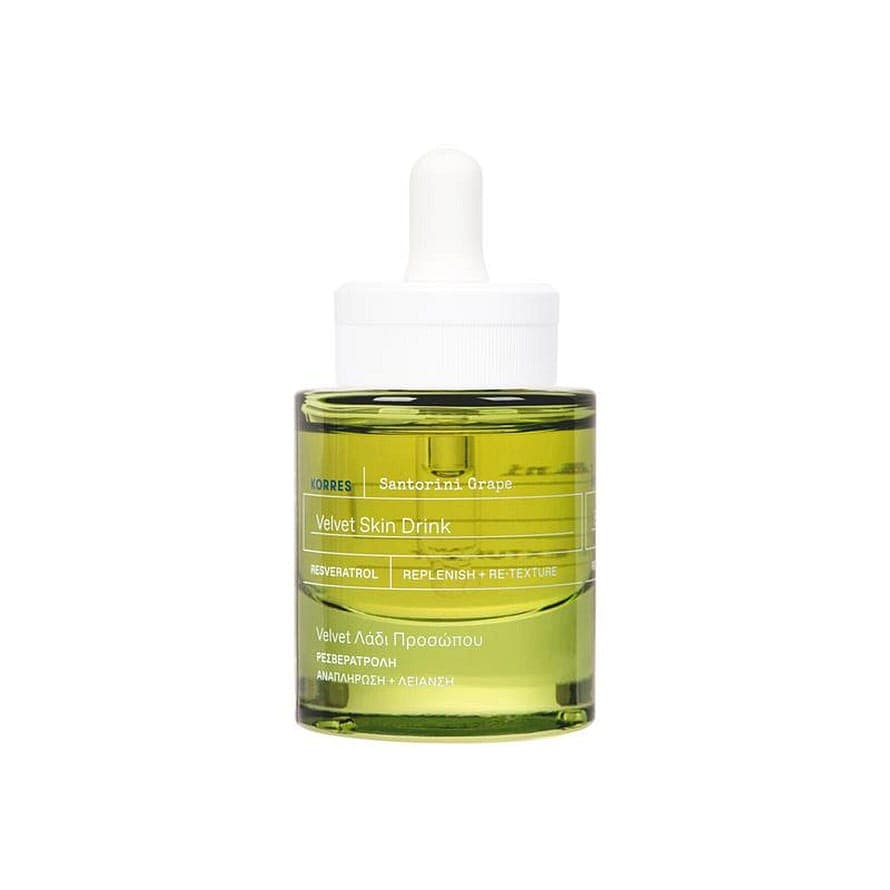 Santorini Grape Velvet Skin Drink Face Oil 30 ml