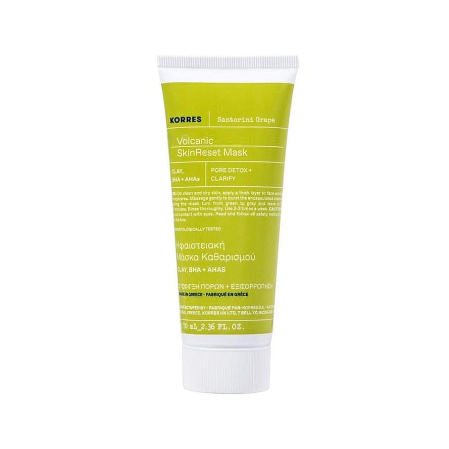 Santorini Grape Volcanic SkinReset Mask 70 ml