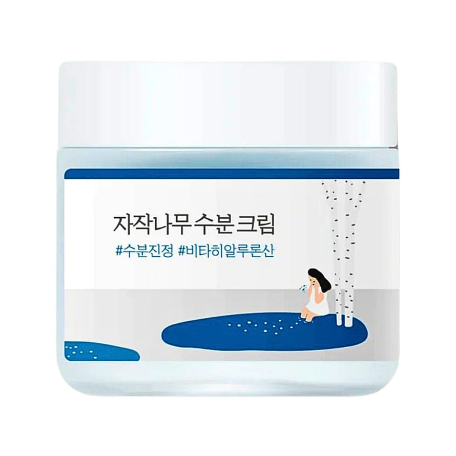 Birch Juice Moisturizing Cream