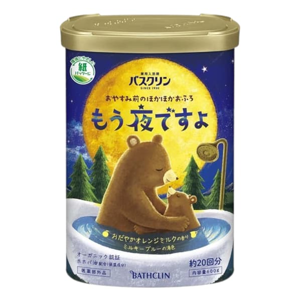 BATHCLIN - It's Already Night Bath Salt - 600g - Mild Orange Milk