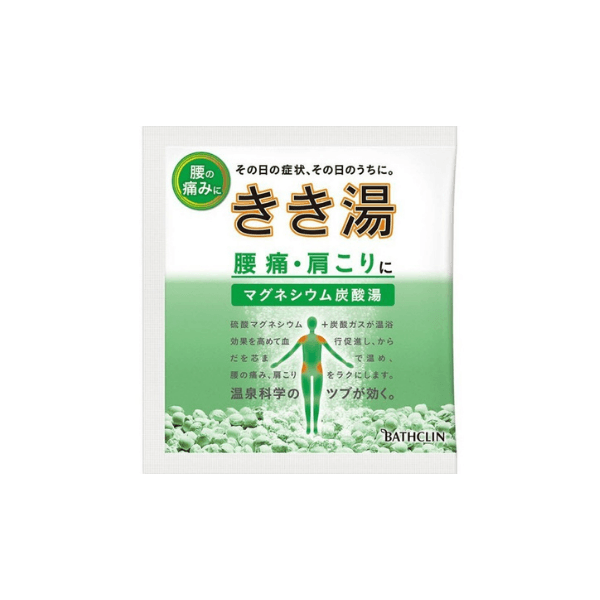 BATHCLIN - Kikiyu Carbonated Water Bath Salt - 30g - Lower Back