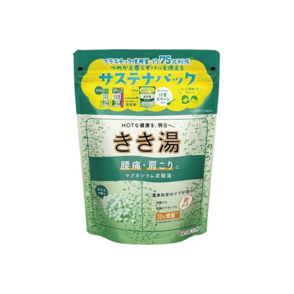 BATHCLIN - Kikiyu Carbonated Water Bath Salt Large - 360g - Lower Back
