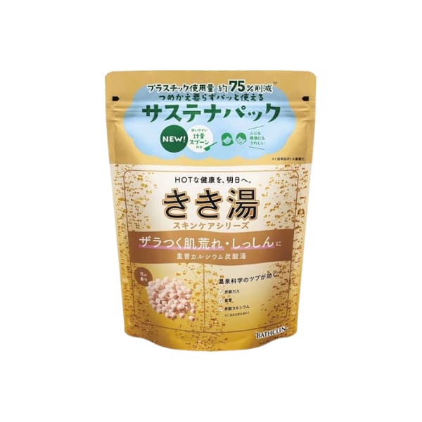 BATHCLIN - Kikiyu Carbonated Water Bath Salt Large - 360g - Rough Skin - Floral