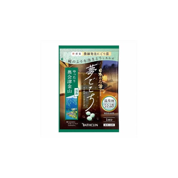 BATHCLIN - Yume Gokochi Bath Salt - 40g - Oku Aizu Kanayama