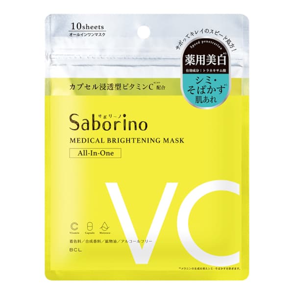 BCL - Saborino Medical Brightening Mask - 10pcs - VC