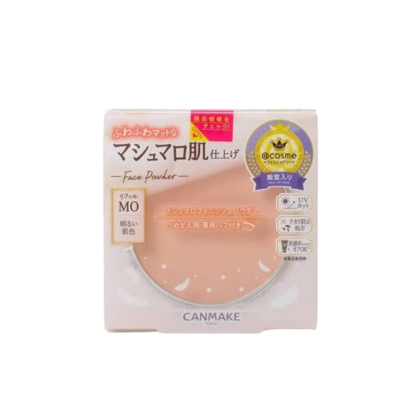 CANMAKE - Marshmallow Finish Powder Refill - 10g - MO Matte Ochre