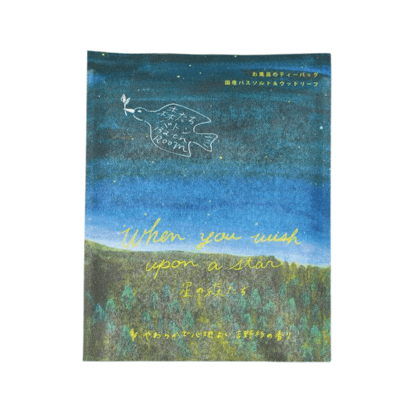 CHARLEY - Forests & Flowers Baton Bath Bag - 30g - When You Wish Upon A Star