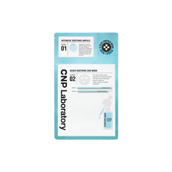 CNP LABORATORY - Quick Soothing S.O.S Mask - 1pc