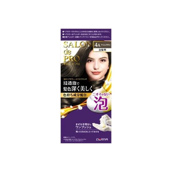 Dariya - Salon De Pro Foam Hair Color Extra Rich - 1 set - 4A Ash Brown