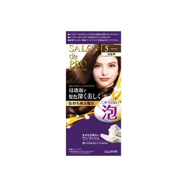 Dariya - Salon De Pro Foam Hair Color Extra Rich - 1 set - 5 Brown