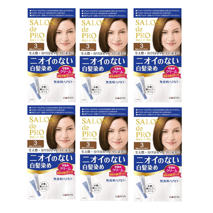 Dariya Salon De Pro - Hair Color Cream - 1box - 3 Bright light brown (6ea) Set
