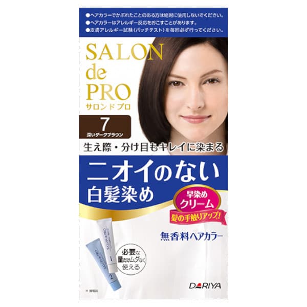 Dariya - Salon De Pro - Hair Color Cream - 1box - 7 Deep dark brown
