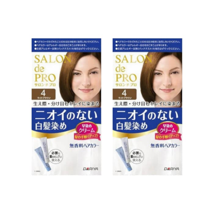 Dariya - Salon De Pro - Hair Color Cream - 4 Light Brown Duo Set