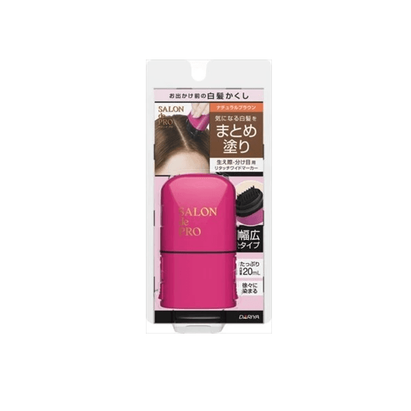 Dariya - Salon De Pro Retouch Wide Marker - 20ml - Natural Brown