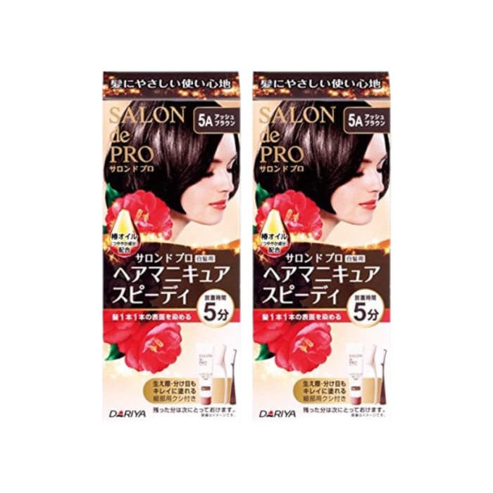 Dariya - Salon De Pro Speedy Hair Manicure - 1box - 5A (2ea) Set