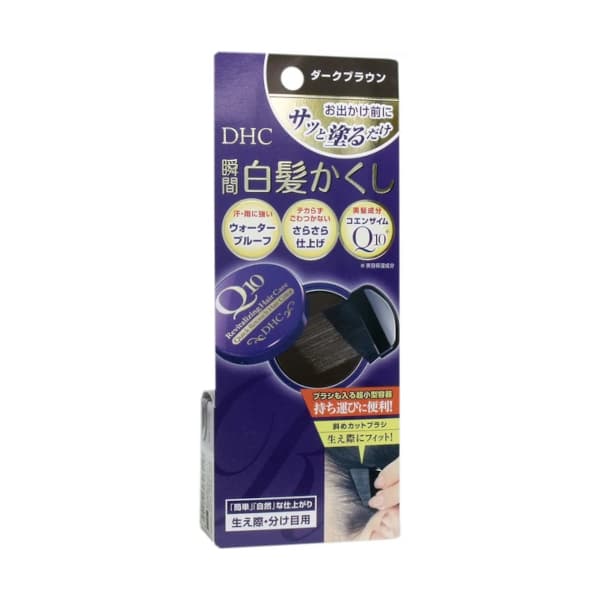 DHC - Q10 Quick Gray Hair Cover - 4.5g - Dark Brown