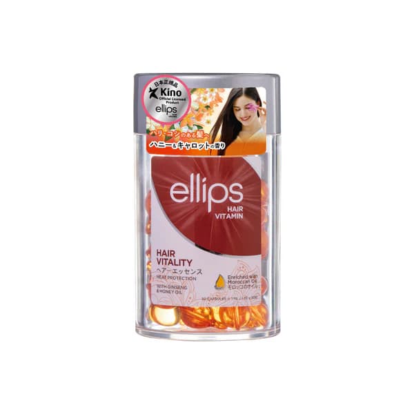 ELLIPS - Hair Vitamin - 50 pcs - Vitality Hair Treatment (Orange)
