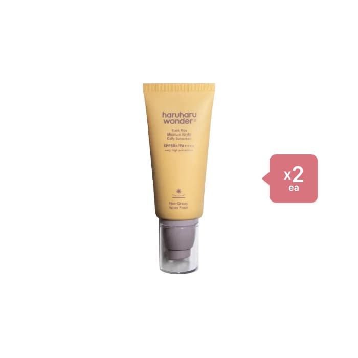 haruharu wonder - Black Rice Moisture Airyfit Daily Sunscreen SPF50+ PA++++ - 50ml (2ea) Set