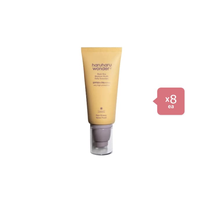 haruharu wonder - Black Rice Moisture Airyfit Daily Sunscreen SPF50+ PA++++ - 50ml (8ea) Set