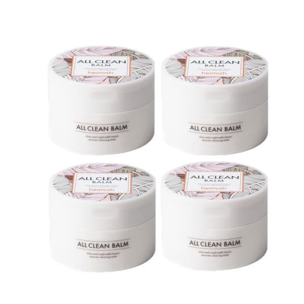 heimish All Clean Balm - 120ml (4ea) Set