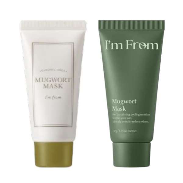 I'm From - Mugwort Mask - random package - 30g - Brown