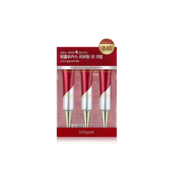 ISA KNOX - Wrinkle Focus Lifting-shot Special Set - 1set (3items)