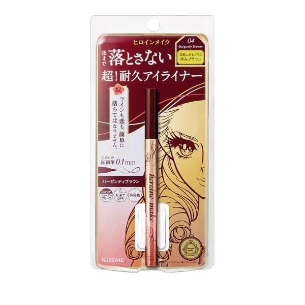 ISEHAN - Kiss Me Heroine Make Prime Liquid Eyeliner - 0.4ml - 04 Burgundy Brown