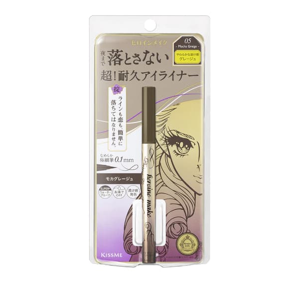 ISEHAN - Kiss Me Heroine Make Prime Liquid Eyeliner - 0.4ml - 05 Mocha Greige