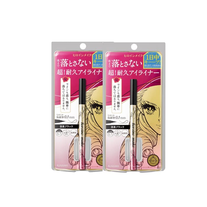 ISEHAN - Kiss Me Heroine Make Prime Liquid Eyeliner Rich Keep - 0.4ml - 01 Black (2ea) Set