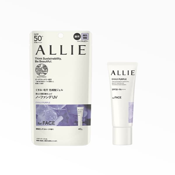 Kanebo - Allie Chrono Beauty Color Tuning UV SPF50+ PA++++ - 40g - 01 Ennui Purple