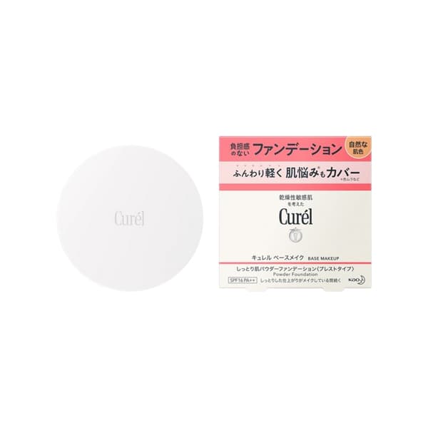 Kao - Curel Base Makeup Powder Foundation SPF16 PA++ - 8g - Natural Skin Tone