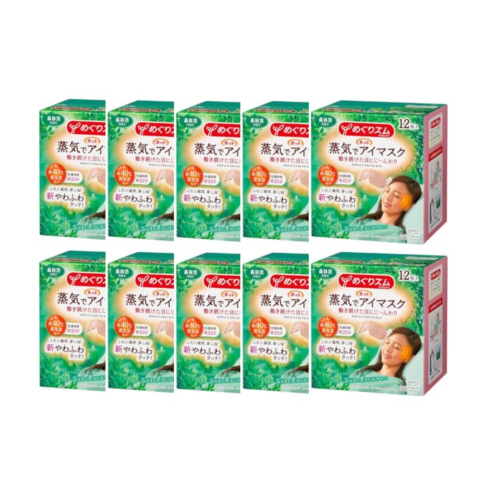 Kao - MegRhythm Gentle Steam Eye Mask - 12pcs - Forest Scent (10ea) Set