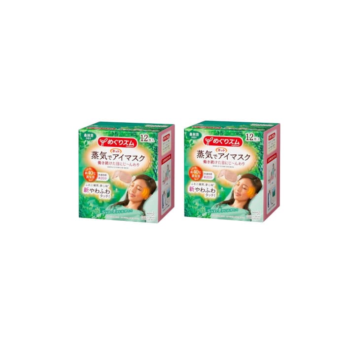 Kao - MegRhythm Gentle Steam Eye Mask - 12pcs - Forest Scent (2ea) Set