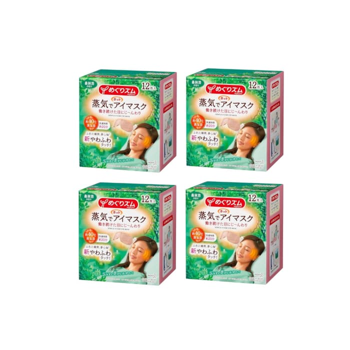 Kao - MegRhythm Gentle Steam Eye Mask - 12pcs - Forest Scent (4ea) Set