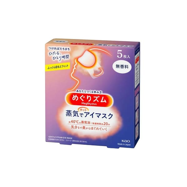 Kao - MegRhythm Gentle Steam Eye Mask - 5pc - Fragrance Free