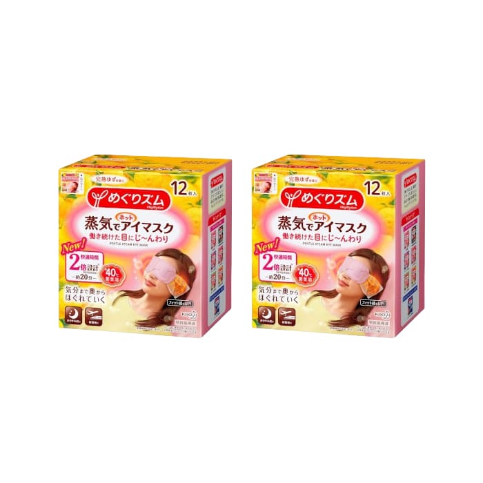 Kao - MegRhythm Gentle Steam Eye Mask Citrus (2ea) Set