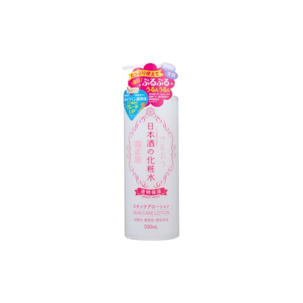 Kiku-Masamune - Japanese Sake Skin Care Lotion - 500ml - Bright Moist