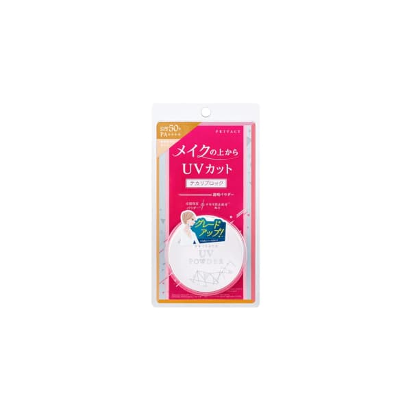 Kokuryudo - Privacy UV Powder SPF50+ PA++++ - 3.5g