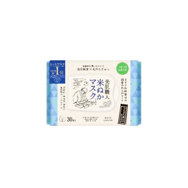 Kose - Clear Turn Bihada-Syokunin Beautiful Skin Artisan Mask - 30 sheets - Rice Bran
