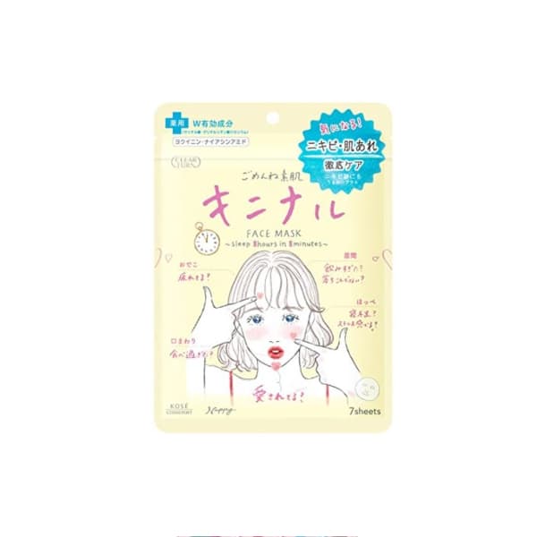 Kose - Clear Turn Gomen Bare Skin Quininal Mask - 7 sheets