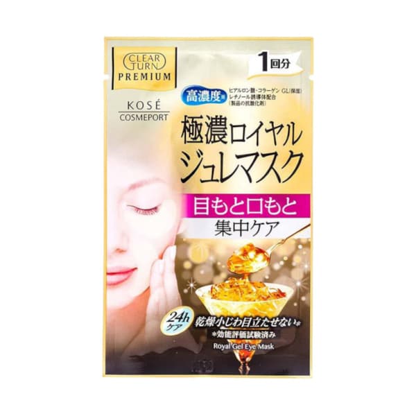 Kose - Clear Turn Premium Royal Jelly Mask - Vitamin C Mask - 1pc