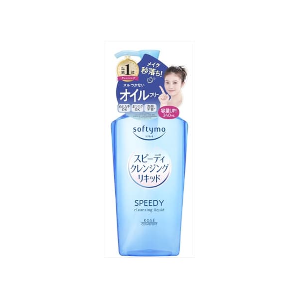 Kose - Softymo Speedy Cleansing Liquid - 240ml