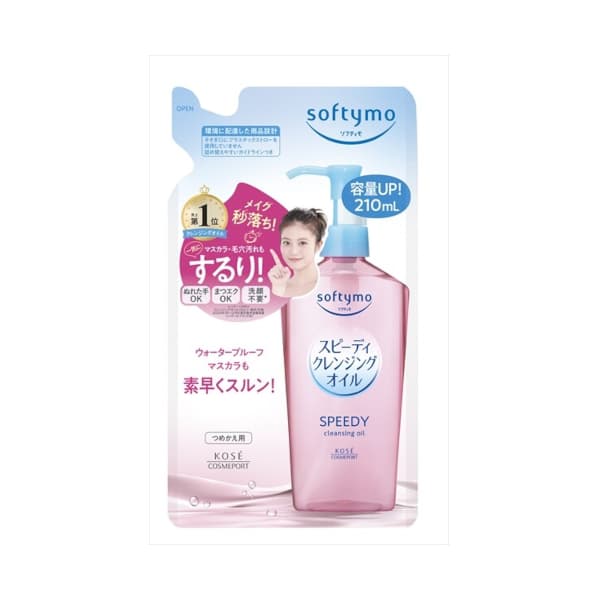 Kose - Softymo Speedy Cleansing Oil Refill - 210ml